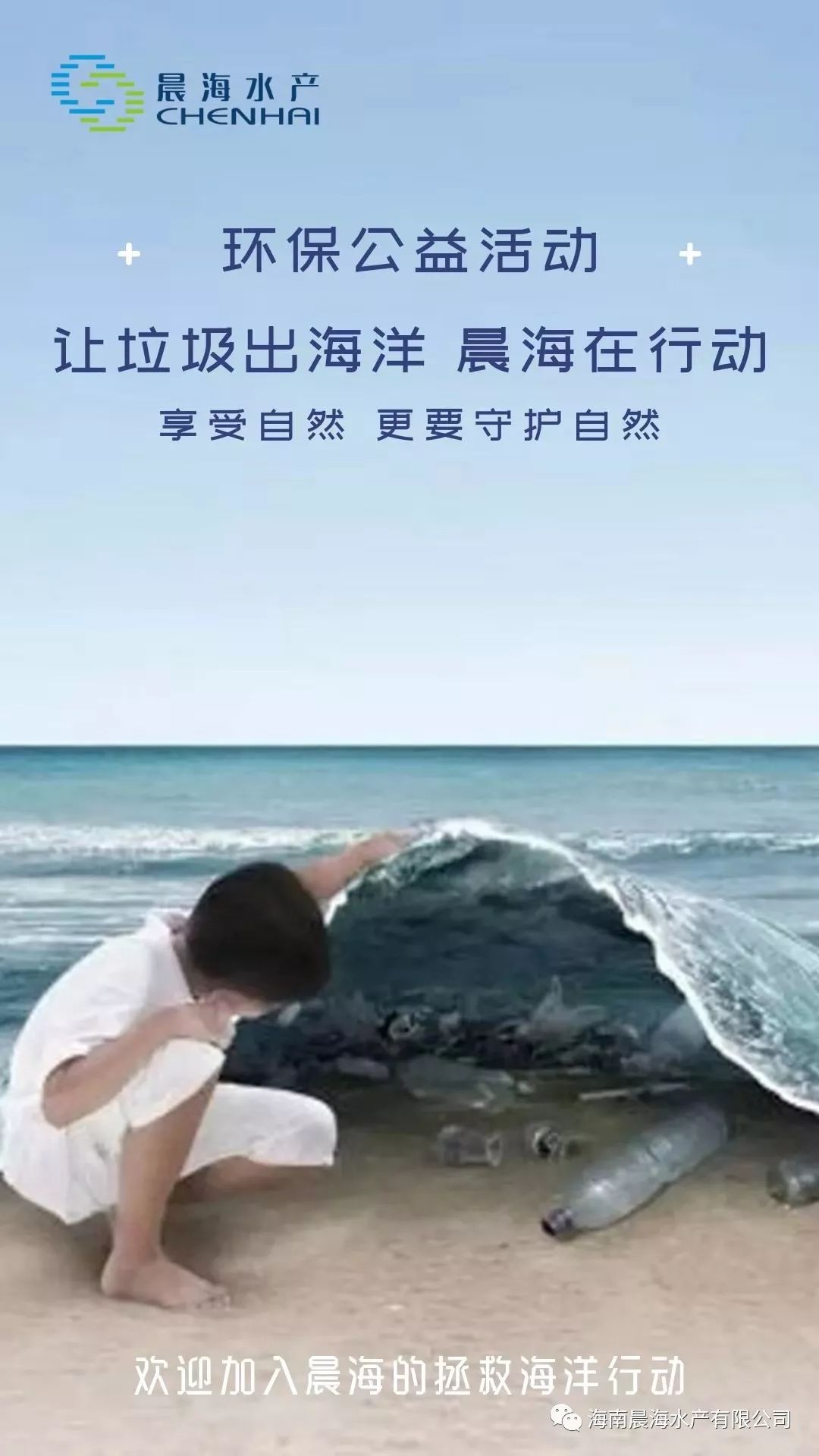 1597979474939691.jpg 圖1.jpg