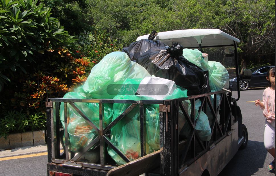 1597979593996356.jpg 圖35.jpg